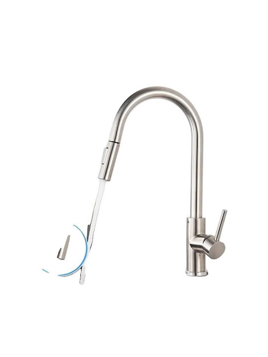 Faucet Touch Sensor Μπαταρία Κουζίνας Πάγκου με Ντουζ Βυθιζόμενη Ασημί