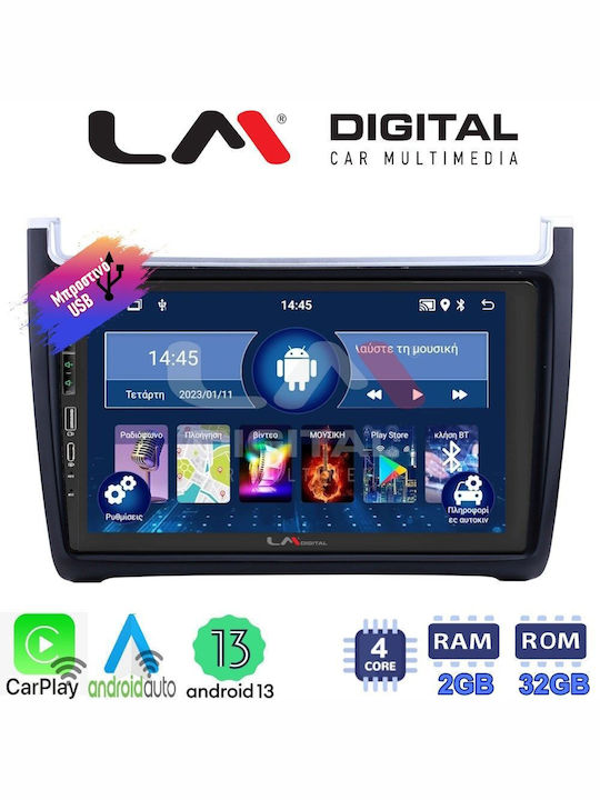 LM Digital Ηχοσύστημα Αυτοκινήτου για Volkswagen Polo / Caddy 2014>2017 (Bluetooth/USB/WiFi/GPS/Apple-Carplay/Android-Auto)