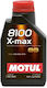 Motul 8100 X-Max Синтетичен Масло за Автомобили 0W-40 1лт