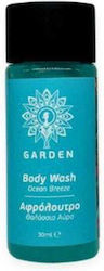 Garden Αφρόλουτρο 30ml Garden Αφρόλουτρο 30ml