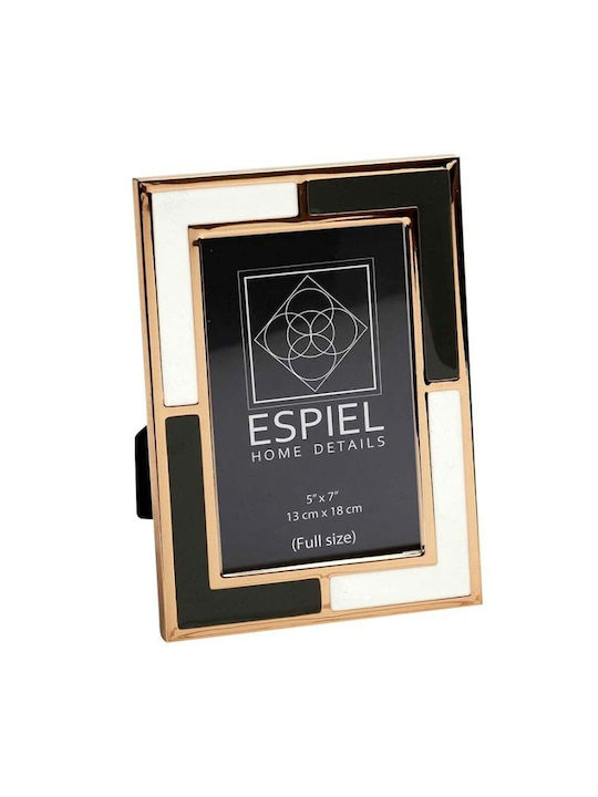 Espiel Κορνίζα Μεταλλική με Λευκό Πλαίσιο