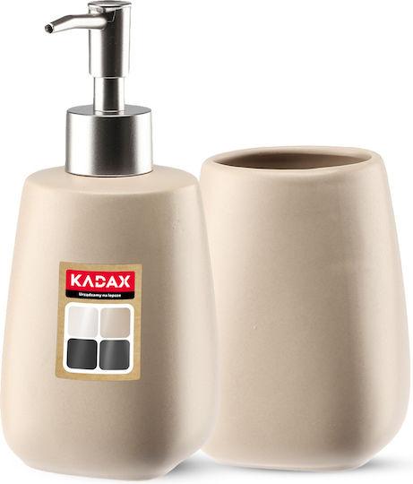 Kadax Dispenser Ceramică Bej