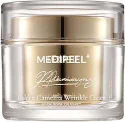 Medi Peel Peptide 9 Golden Camellia Αντιγηραντική Κρέμα Προσώπου για Ευαίσθητες Επιδερμίδες με Βιταμίνη C