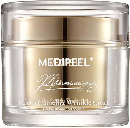 Medi Peel Peptide 9 Golden Camellia Cream Face with Centella Asiatica 50ml