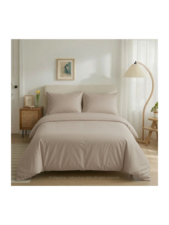 Casa Colori Duvet Cover Cotton Queen 220x240 Beige