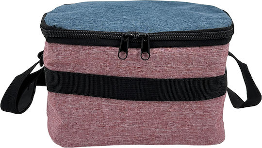 Viosarp Insulated Handbag 4 Liters M20 x P15 x H13.5cm Various Colors