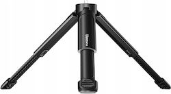 Ulanzi Mt-14 U-extension Tripod Ulanzi Mt-14 U-extension Tripod