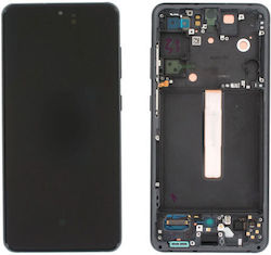 Samsung Οθόνη με Πλαίσιο για Samsung Galaxy S21 FE 5G G990 (Γκρι)