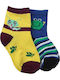 Beboulino Kids' Socks Yellow Blue 2 Pairs