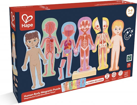 Hape Human Body Εκπαιδευτικό Παιχνίδι Γνώσεων από Ξύλο για 3-6 Ετών