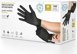 Mopatex Powder Free 100 Pieces Mopatex Powder Free 100 Pieces
