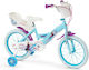 Huffy 16" Bicicletă pentru copii BMX cu Cadru din Aluminiu Alb