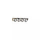 Set garnituri galerie evacuare Mitsubishi Carisma Da_ 1.9 Di-d 2000-2006 Corteco 025001p
