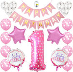 Balloon Birthday-Celebration Number Pink