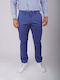 Pantaloni Elastic Albastru