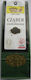 Royal Brand Thymian 40gr