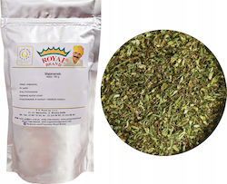 Royal Brand Μαντζουράνα 160gr