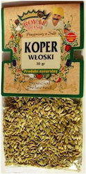 Royal Brand Μάραθος 30gr Royal Brand Μάραθος 30gr