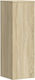 vidaXL Plant Stand Wooden Beige 33cmx33cmx100cmcm.