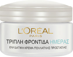 L'Oreal Paris Triple Active Gel 50ml L'Oreal Paris Triple Active Gel 50ml