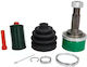Capac arbore de transmisie Nissan Primera Hatchback P11 Cifam 607-348