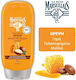 Le Petit Marseillais Aloe Colors Haarspülung Reparatur Hydratation & Ernährung 200ml