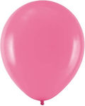 Set of 20 Balloons with Pump 12cm