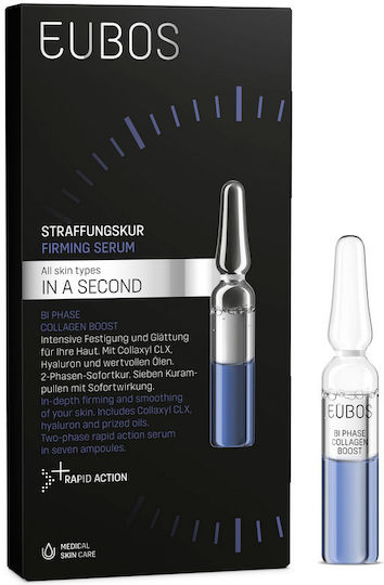 Eubos In A Second Moisturizing & Anti-aging Serum Face with Hyaluronic Acid & Collagen for Firming 7x2ml