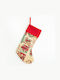 Christmas Decorative Fabric Beige Socks L50xW28cm