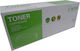 Hp W9052mc Compatible Toner Cartridge Yellow 52000 Pages I-aicon