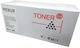 UnCartus Συμβατό Toner για Laser Εκτυπωτή Konica TN415 TN320 A202053 17500 Σελίδων Μαύρο