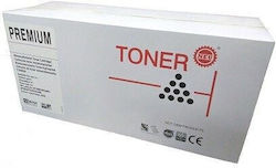 UnCartus Compatible Toner for OKI MC853C 45862839 Cyan UnCartus Compatible Toner for OKI MC853C 45862839 Cyan