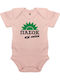 Koupakoupa Pasok From Cradle Short-Sleeved Pink Powder