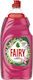 Fairy Pink Jasmine Pink Jasmine 115lt
