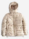 Kids' Casual Jacket with Hood Beige