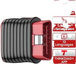 Кола Скенер Abs Srs Tcm Tpms Диагностичен Инструмент Immo Ресет Скенер Thinckar Bd6