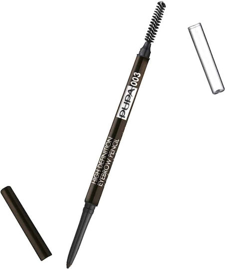 Pupa High Definition Eyebrow Pencil Μολύβι για Φρύδια 1gr
