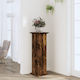 vidaXL Suport de plante Lemn Bej 33bucx33bucx10...