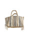 Women's Bag Shoulder Beige