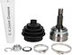 Vw Caddy II Combi 9k9b Капачка на карданен вал Cifam 607-021