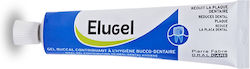 Elgydium Eugel Gel 40ml