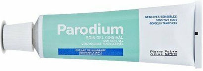 Elgydium Parodium Gel Γέλη Ευαίσθητα Ούλα Πρόληψη Ερεθισμών 50ml Βοηθά Στην Ανακούφιση Πρησμένων Ούλων Ματώνουν Συμβάλλει Στη Διαδικασία Επούλωσης
