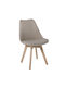 Martin Столички Трапезария Natural, Beige 4бр 49x57x82бр