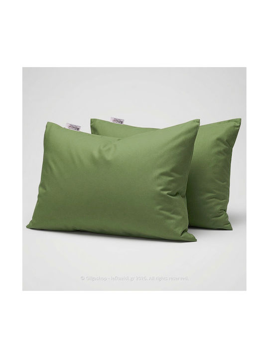 Casa Colori Pillowcase Set with Envelope Cover Olive 50x70cm.