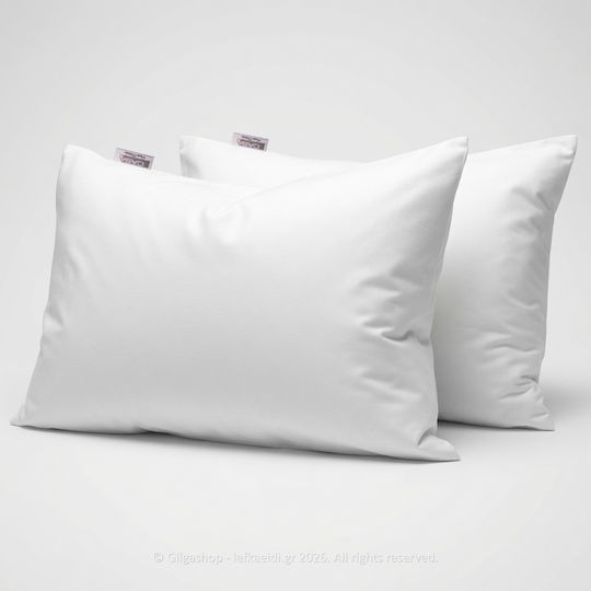 Casa Colori Pillowcase Set with Envelope Cover White 50x70cm.