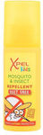 Xpel Insect Repellent Tube Suitable for Children 70ml