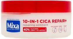 Mixa Cica Repair+ Body Cream 150ml