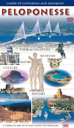 Peloponnese Guide