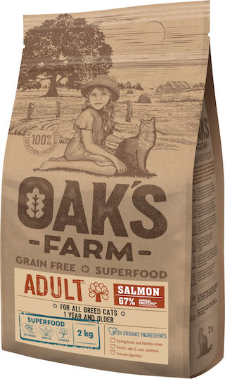 Dry Food Grain-Free for Adult Cats with Salmon 2kg