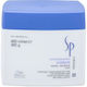 Wella Sp Μάσκα Μαλλιών για Ενυδάτωση 400ml